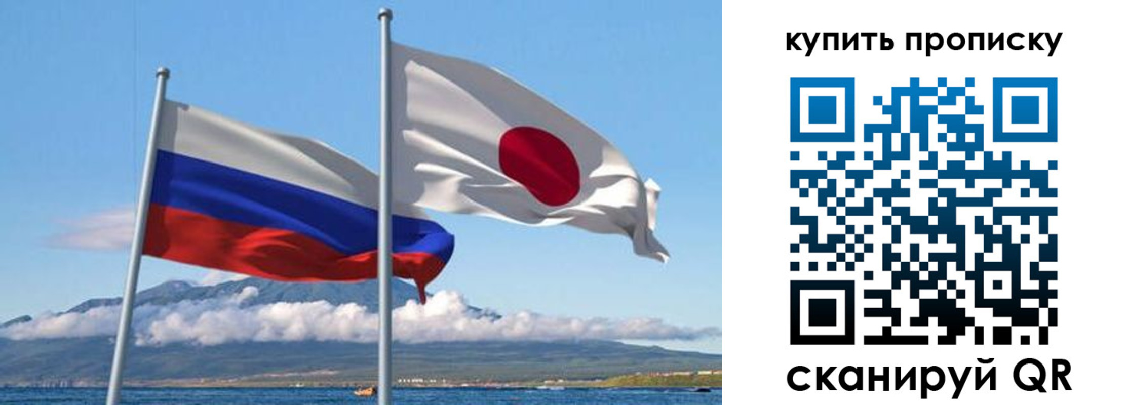 временная регистрация для всех в Уржуме